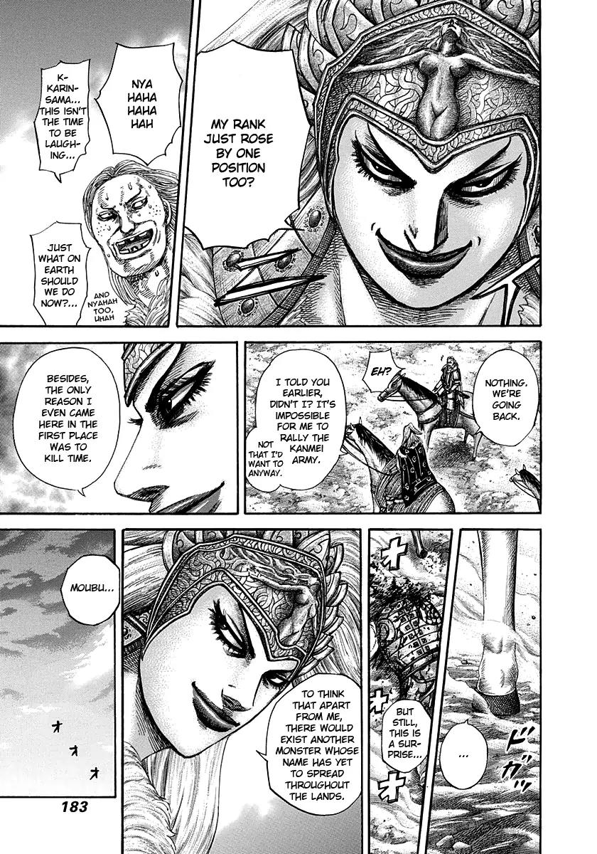 Kingdom Chapter 315 page 12 - Chapter 315: My Son