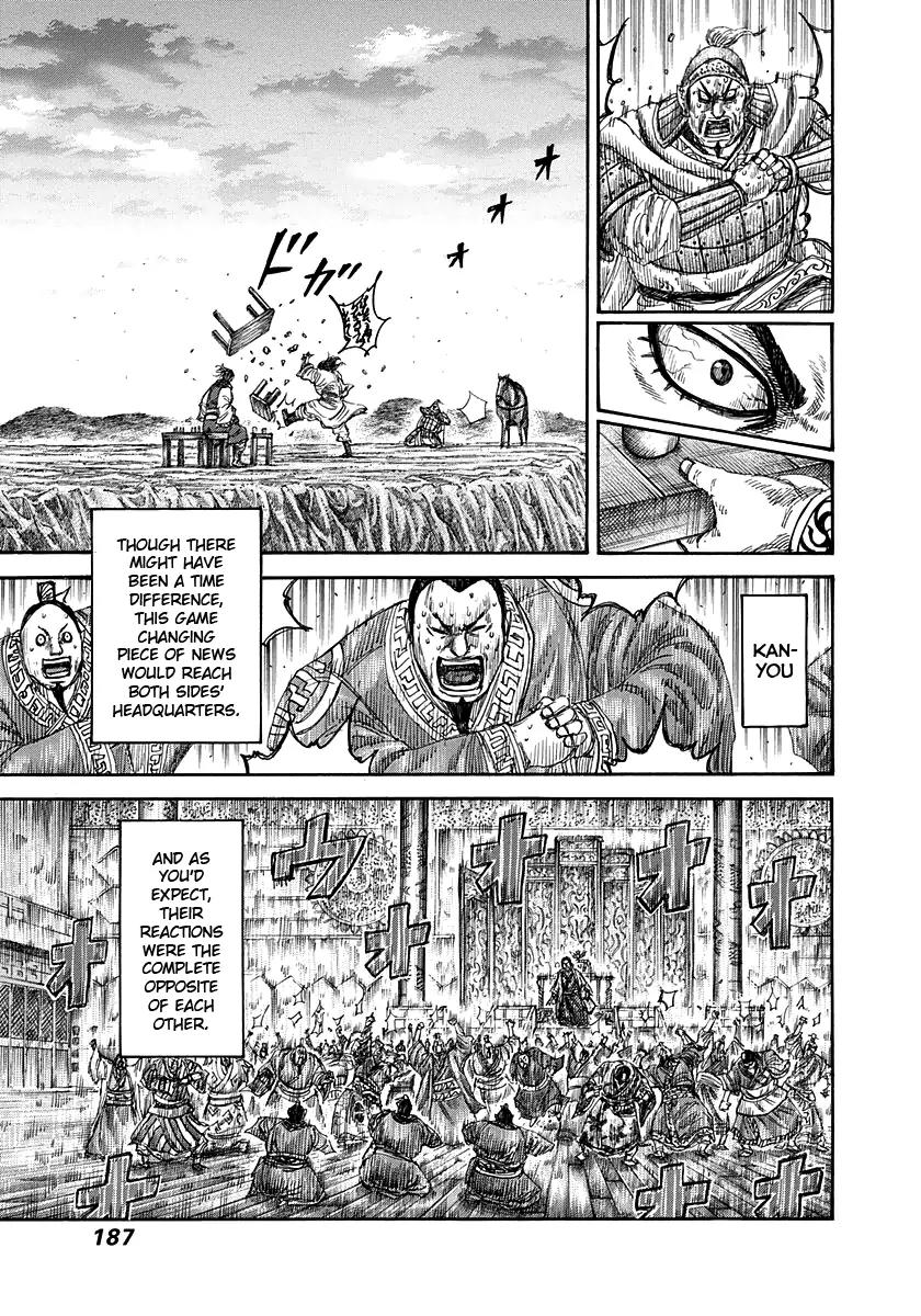 Kingdom Chapter 315 page 15 - Chapter 315: My Son