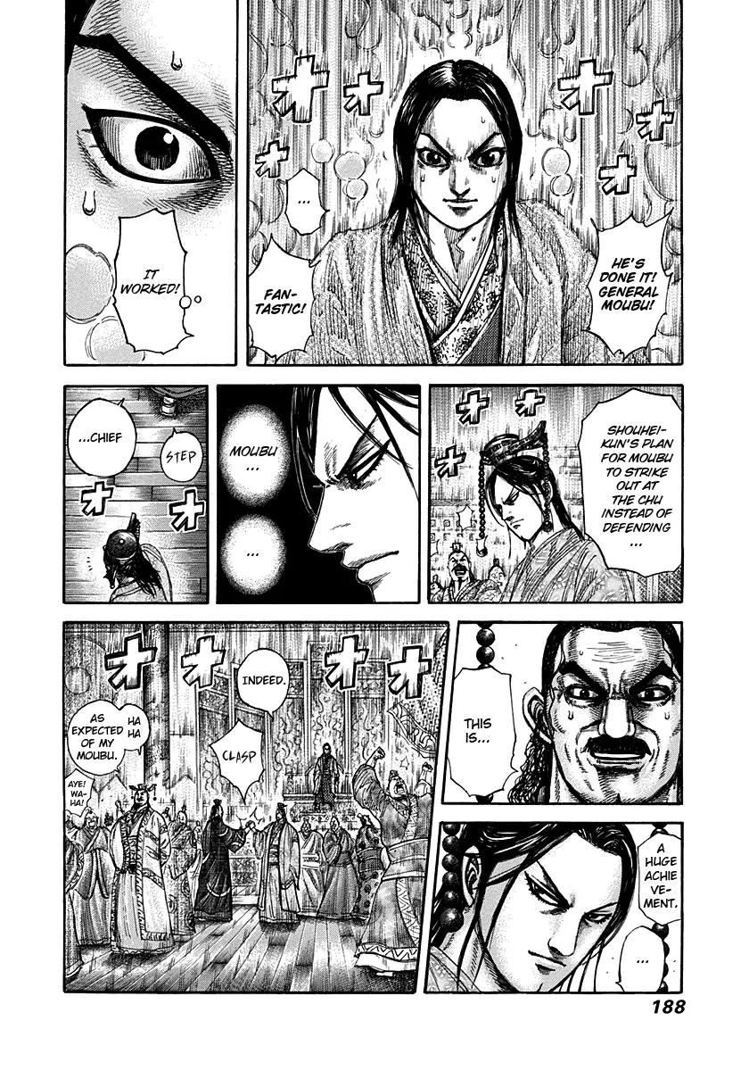 Kingdom Chapter 315 page 16 - Chapter 315: My Son