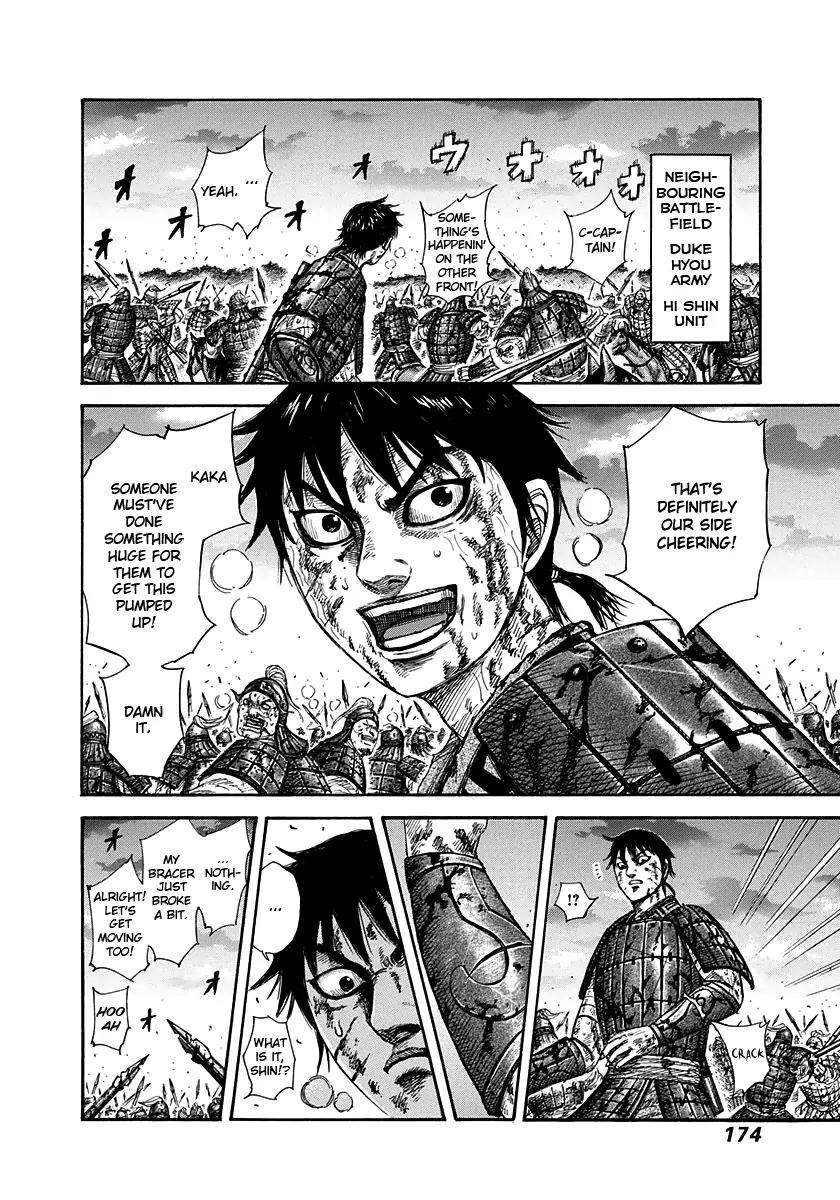 Kingdom Chapter 315 page 3 - Chapter 315: My Son