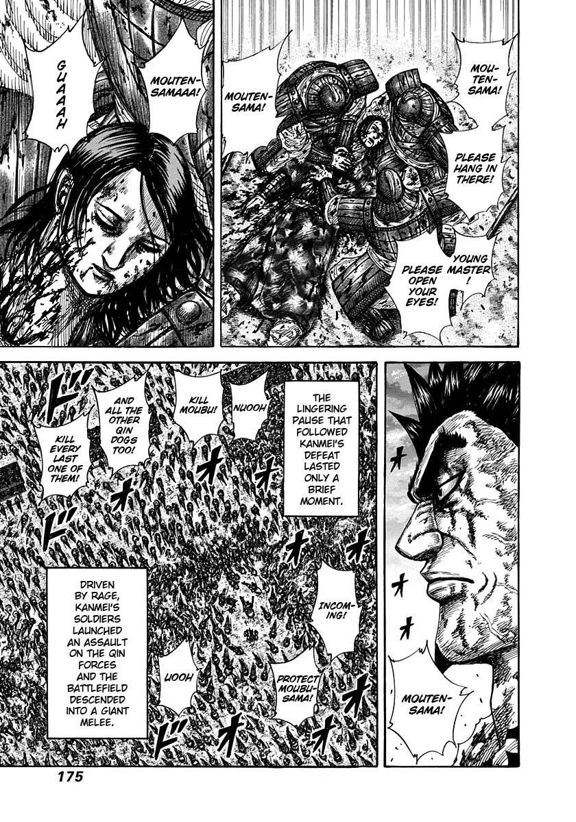 Kingdom Chapter 315 page 4 - Chapter 315: My Son