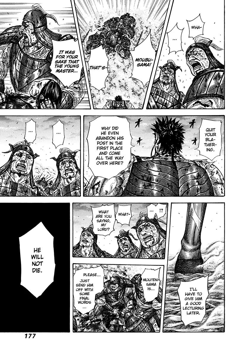 Kingdom Chapter 315 page 6 - Chapter 315: My Son