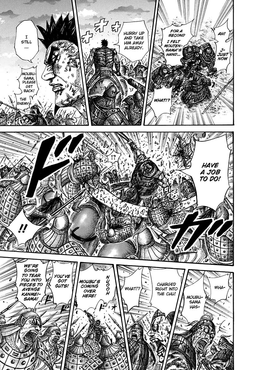 Kingdom Chapter 315 page 8 - Chapter 315: My Son