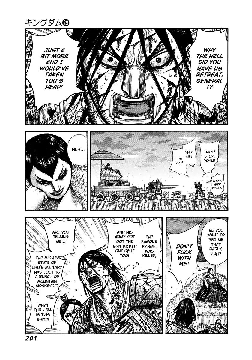 Kingdom Chapter 316 page 13 - Chapter 316: Victory Is Right Before Us