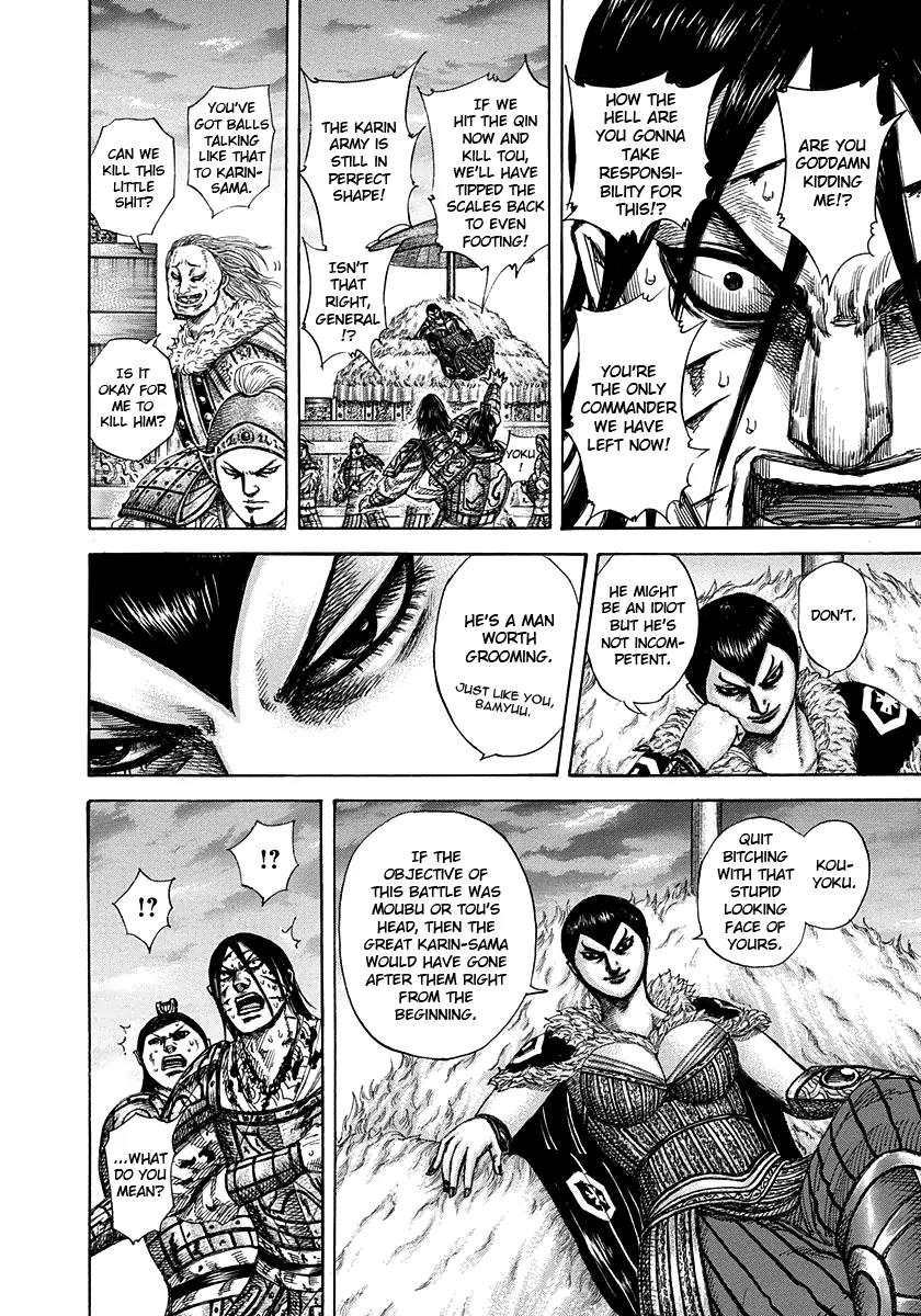 Kingdom Chapter 316 page 14 - Chapter 316: Victory Is Right Before Us