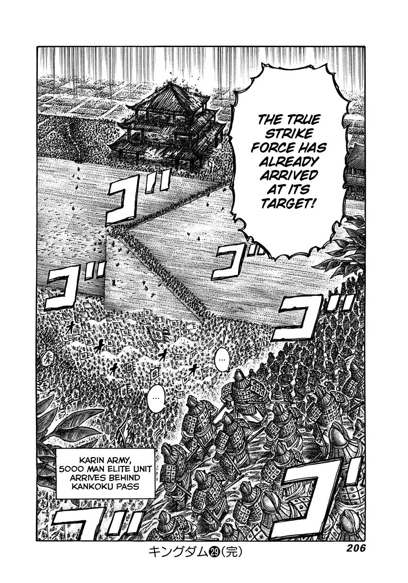 Kingdom Chapter 316 page 18 - Chapter 316: Victory Is Right Before Us