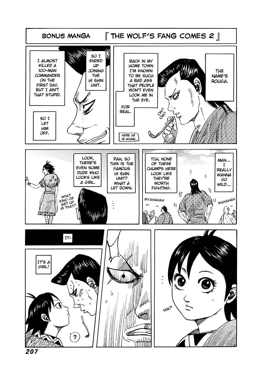 Kingdom Chapter 316 page 19 - Chapter 316: Victory Is Right Before Us