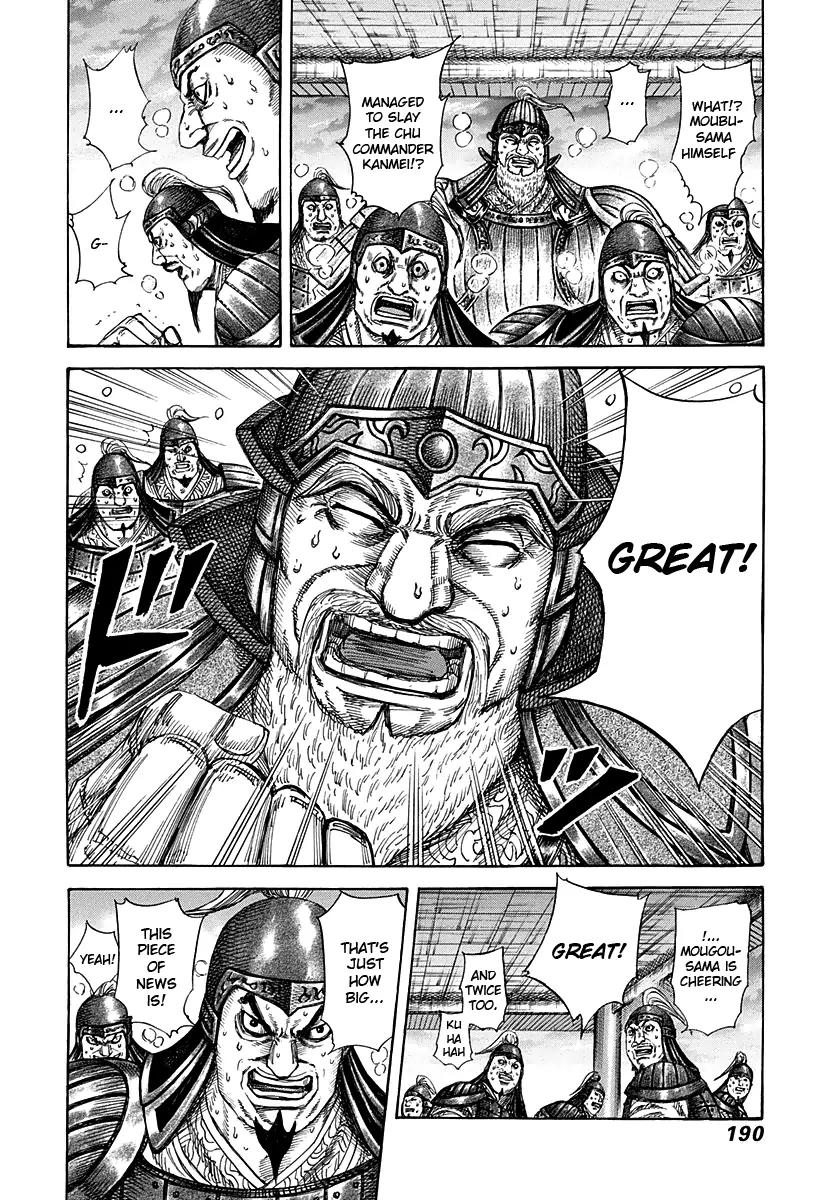 Kingdom Chapter 316 page 2 - Chapter 316: Victory Is Right Before Us