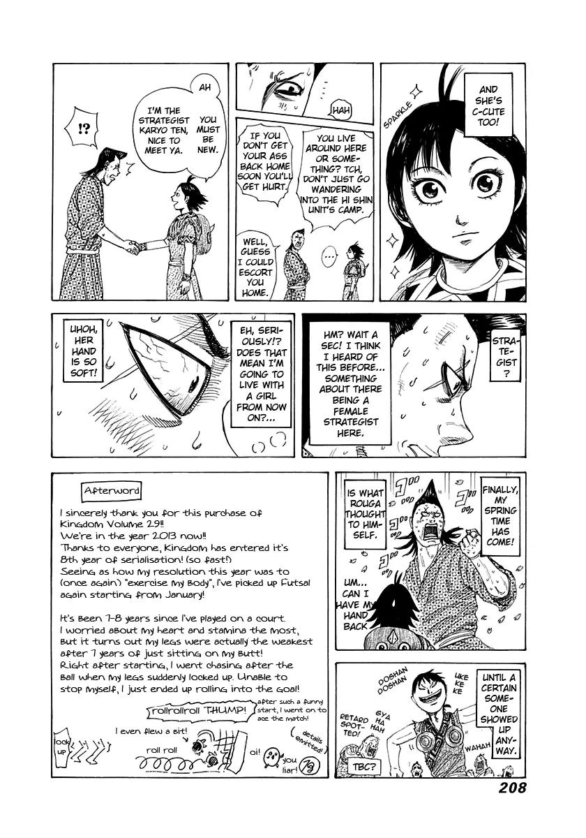 Kingdom Chapter 316 page 20 - Chapter 316: Victory Is Right Before Us