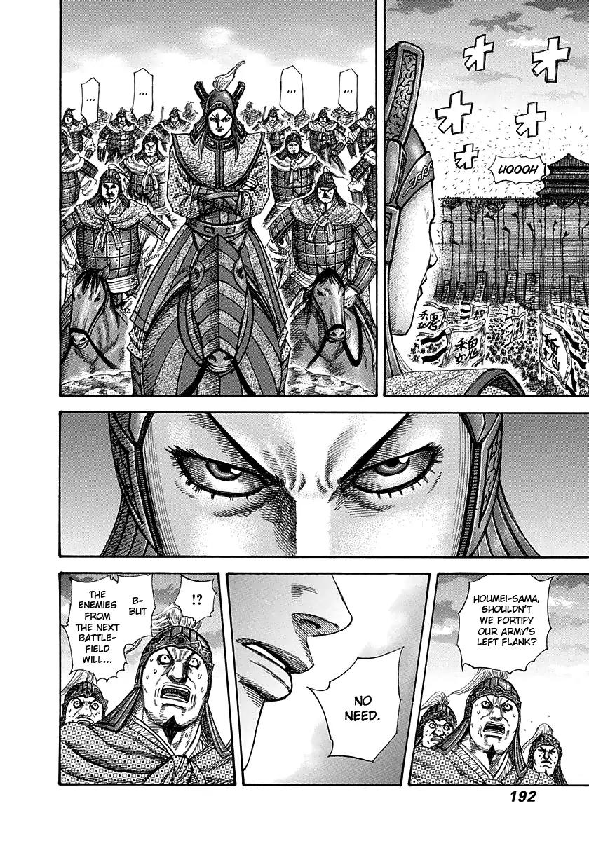 Kingdom Chapter 316 page 4 - Chapter 316: Victory Is Right Before Us