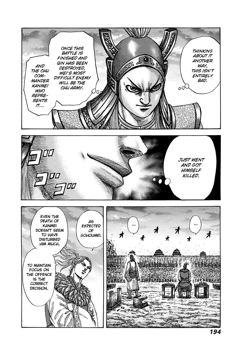 Kingdom Chapter 316 page 6 - Chapter 316: Victory Is Right Before Us