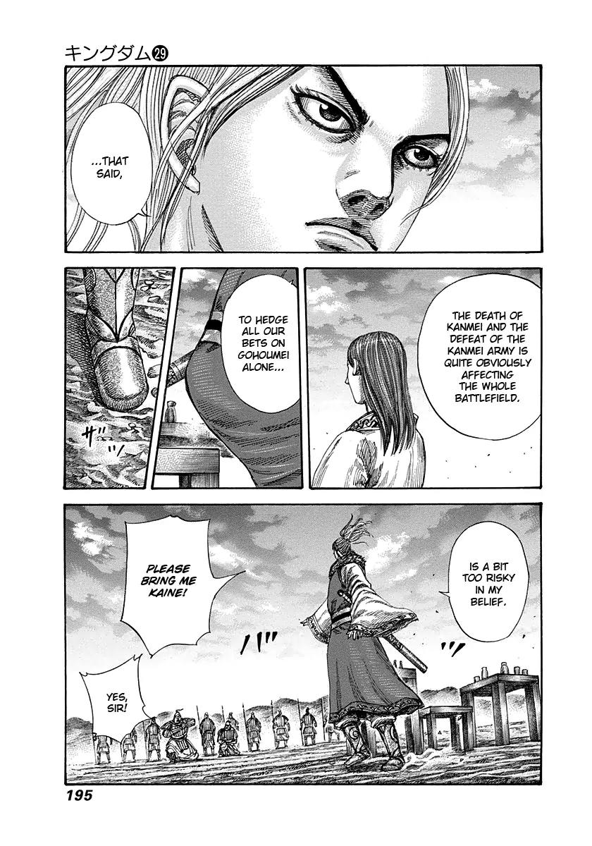 Kingdom Chapter 316 page 7 - Chapter 316: Victory Is Right Before Us