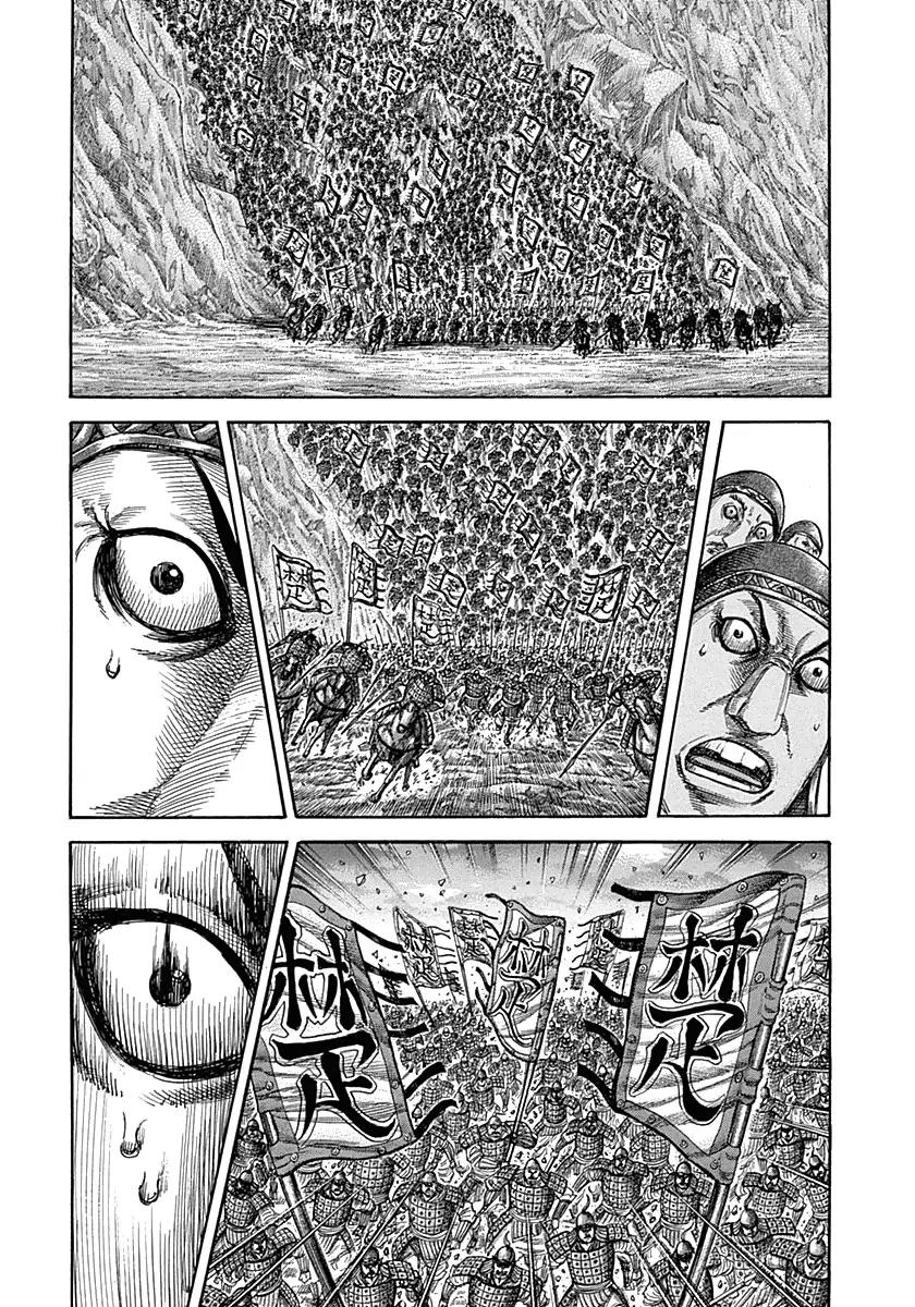 Kingdom manga, chapter 317, page 10 of 22