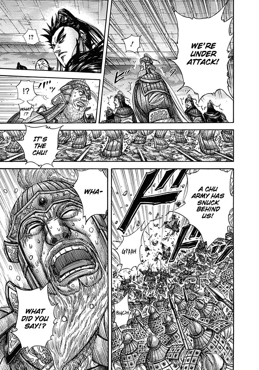 Kingdom manga, chapter 317, page 11 of 22