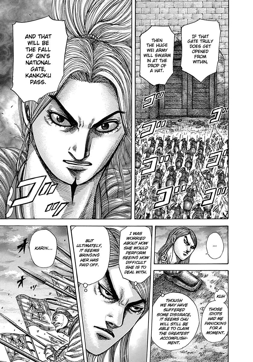 Kingdom manga, chapter 317, page 13 of 22