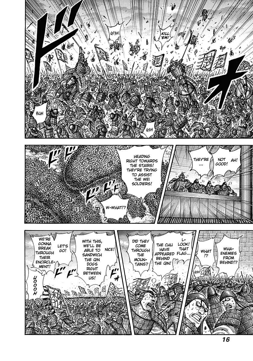 Kingdom manga, chapter 317, page 14 of 22