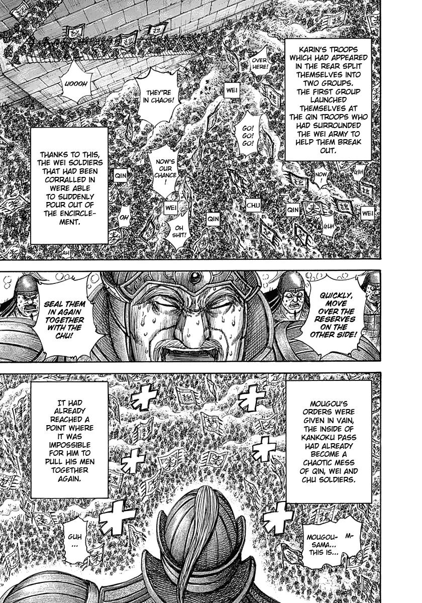 Kingdom manga, chapter 317, page 15 of 22