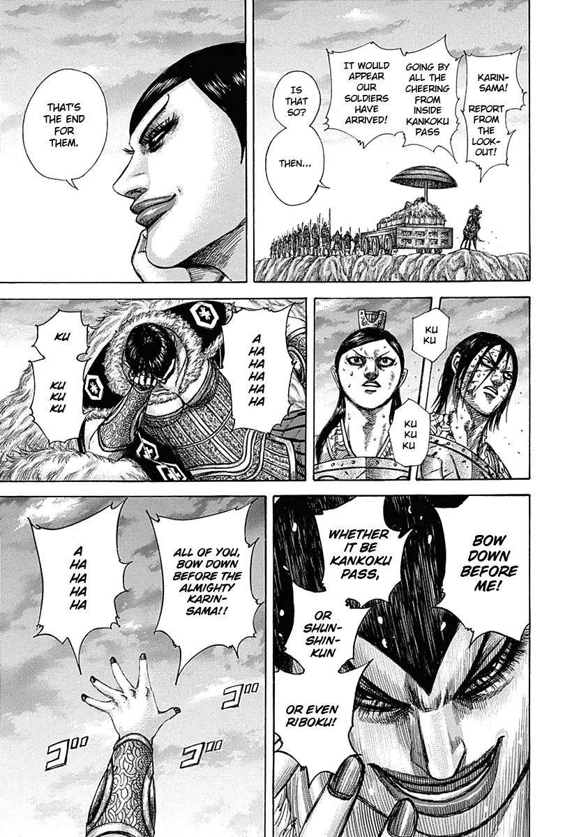 Kingdom manga, chapter 317, page 17 of 22