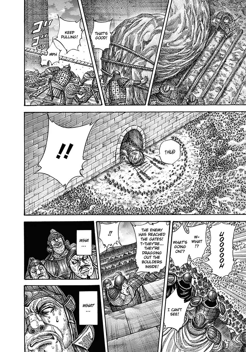 Kingdom manga, chapter 317, page 18 of 22