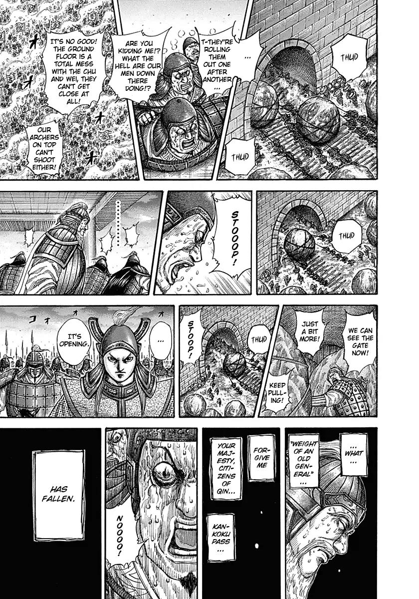 Kingdom manga, chapter 317, page 19 of 22