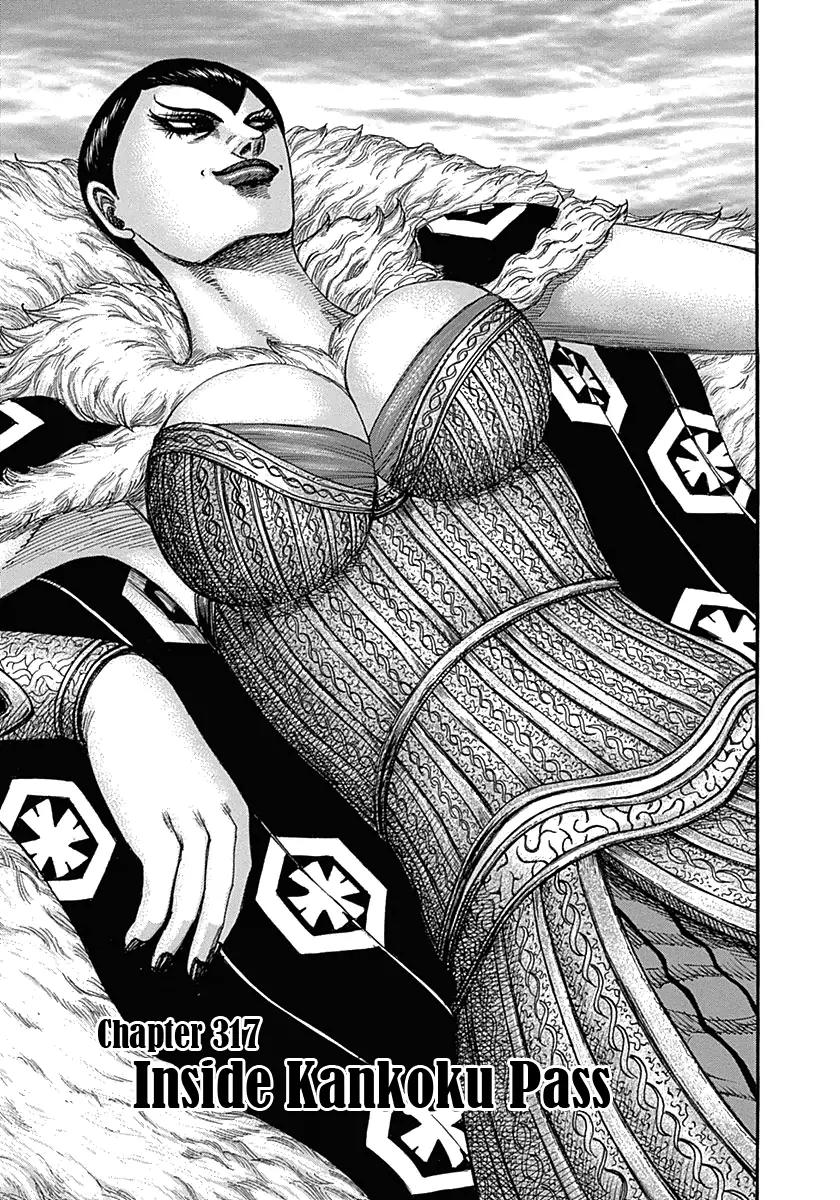 Kingdom manga, chapter 317, page 6 of 22