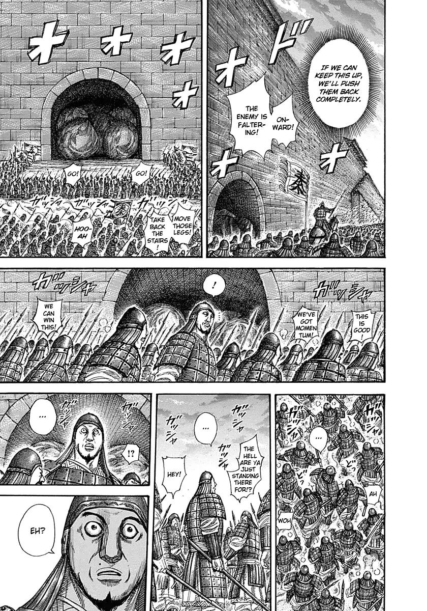 Kingdom manga, chapter 317, page 8 of 22