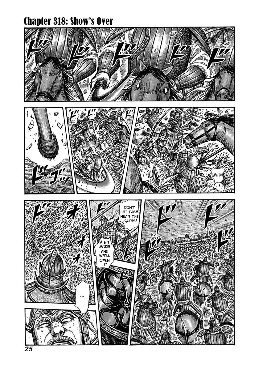 Kingdom manga, chapter 318, page 1 of 16