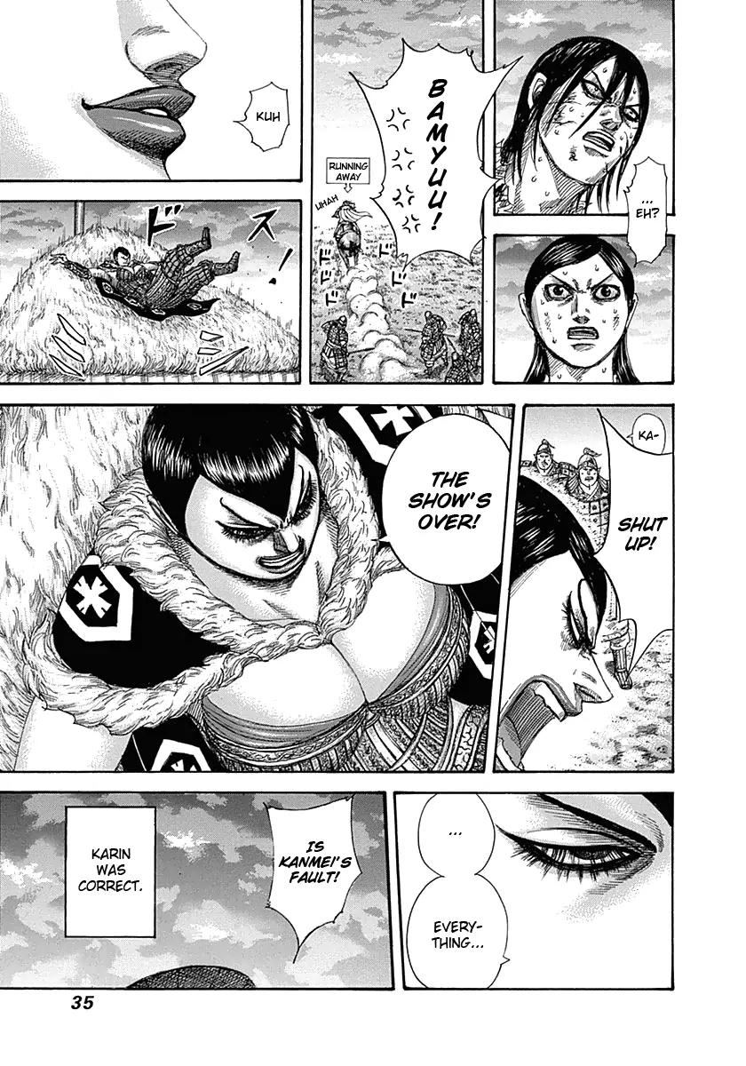 Kingdom manga, chapter 318, page 10 of 16