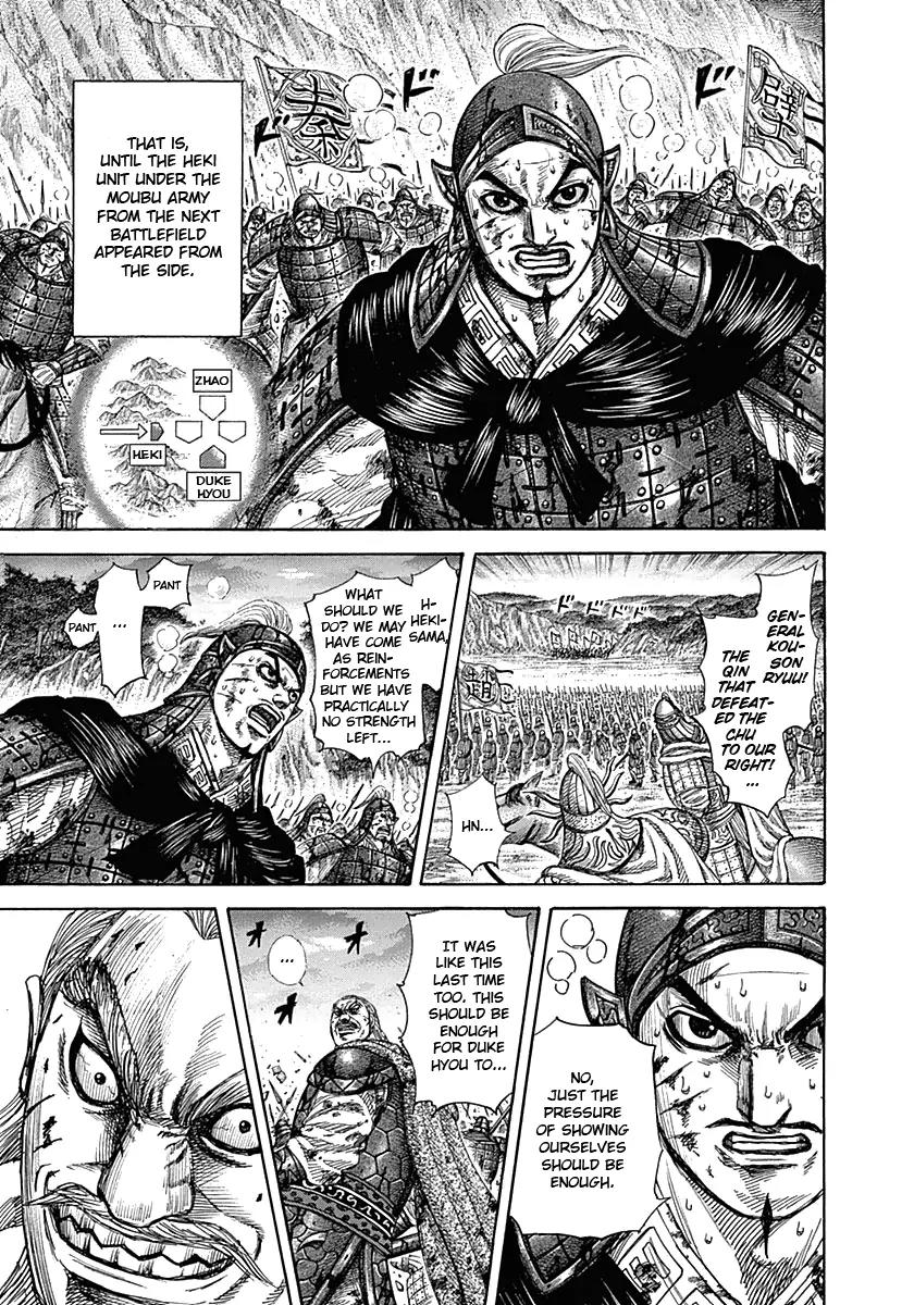 Kingdom manga, chapter 318, page 12 of 16