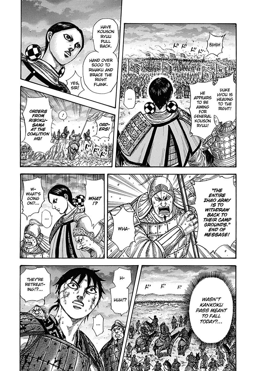 Kingdom manga, chapter 318, page 13 of 16