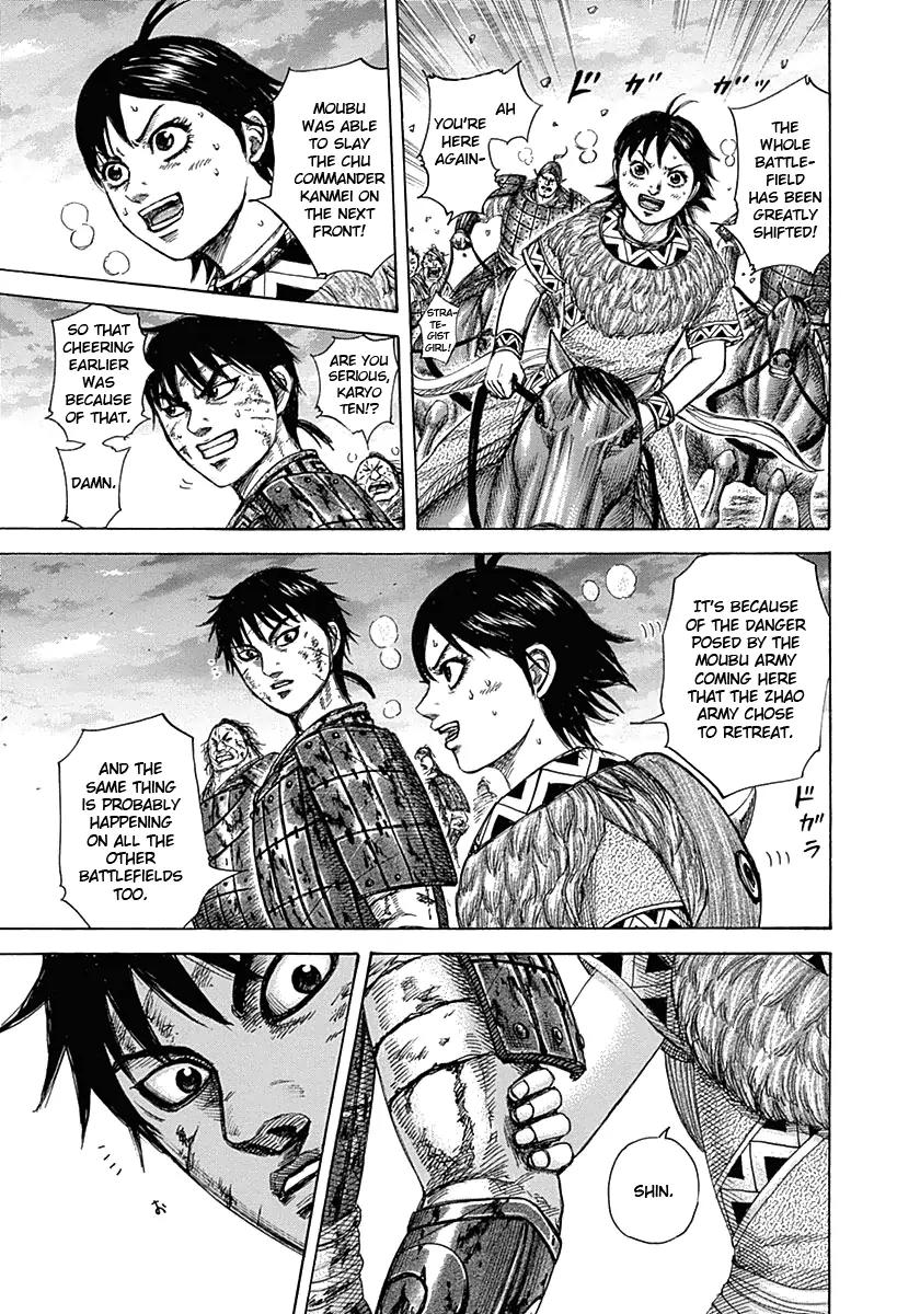 Kingdom manga, chapter 318, page 14 of 16