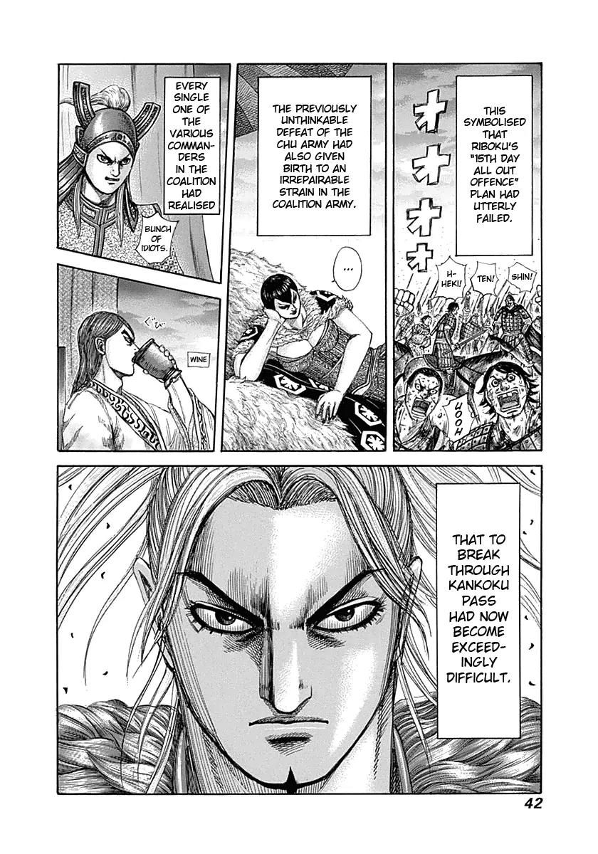 Kingdom manga, chapter 318, page 16 of 16