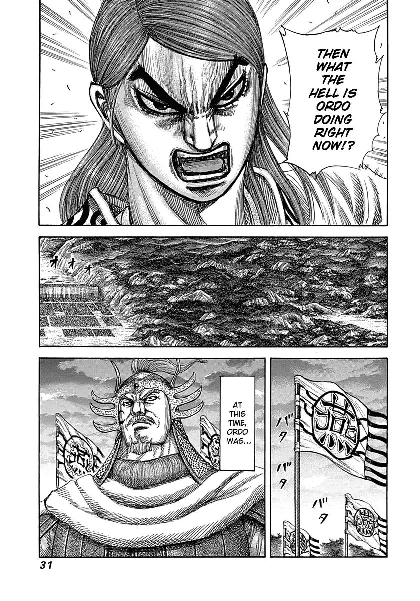 Kingdom manga, chapter 318, page 6 of 16