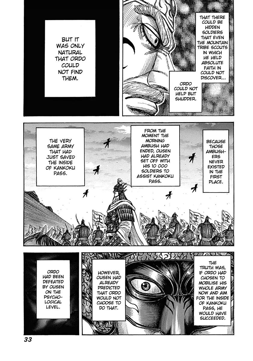 Kingdom manga, chapter 318, page 8 of 16