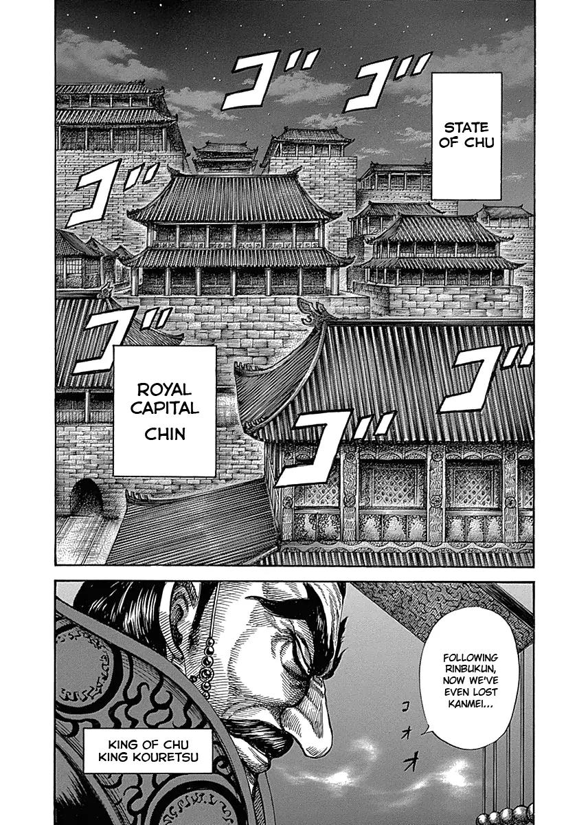 Kingdom Chapter 319 page 12 - Chapter 319: Chu King's Fury