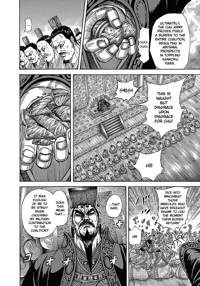 Kingdom Chapter 319 page 13 - Chapter 319: Chu King's Fury