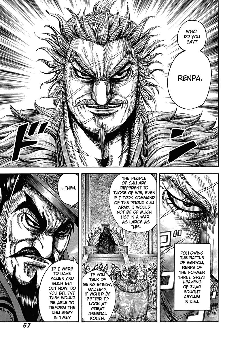 Kingdom Chapter 319 page 14 - Chapter 319: Chu King's Fury