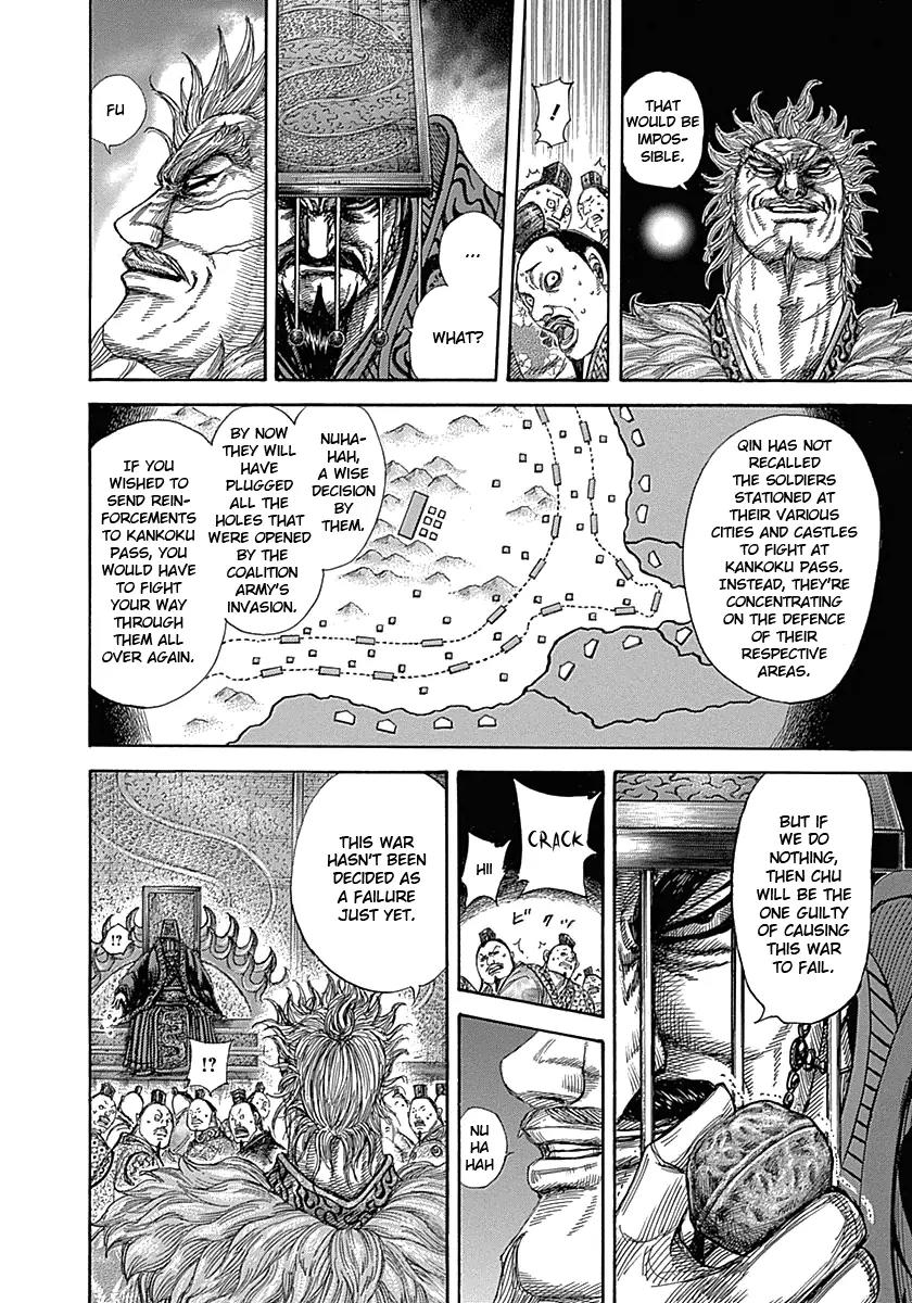 Kingdom Chapter 319 page 15 - Chapter 319: Chu King's Fury