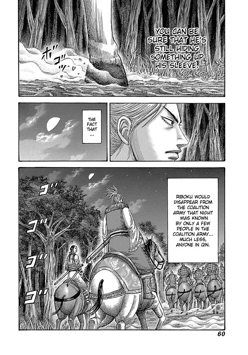 Kingdom Chapter 319 page 17 - Chapter 319: Chu King's Fury