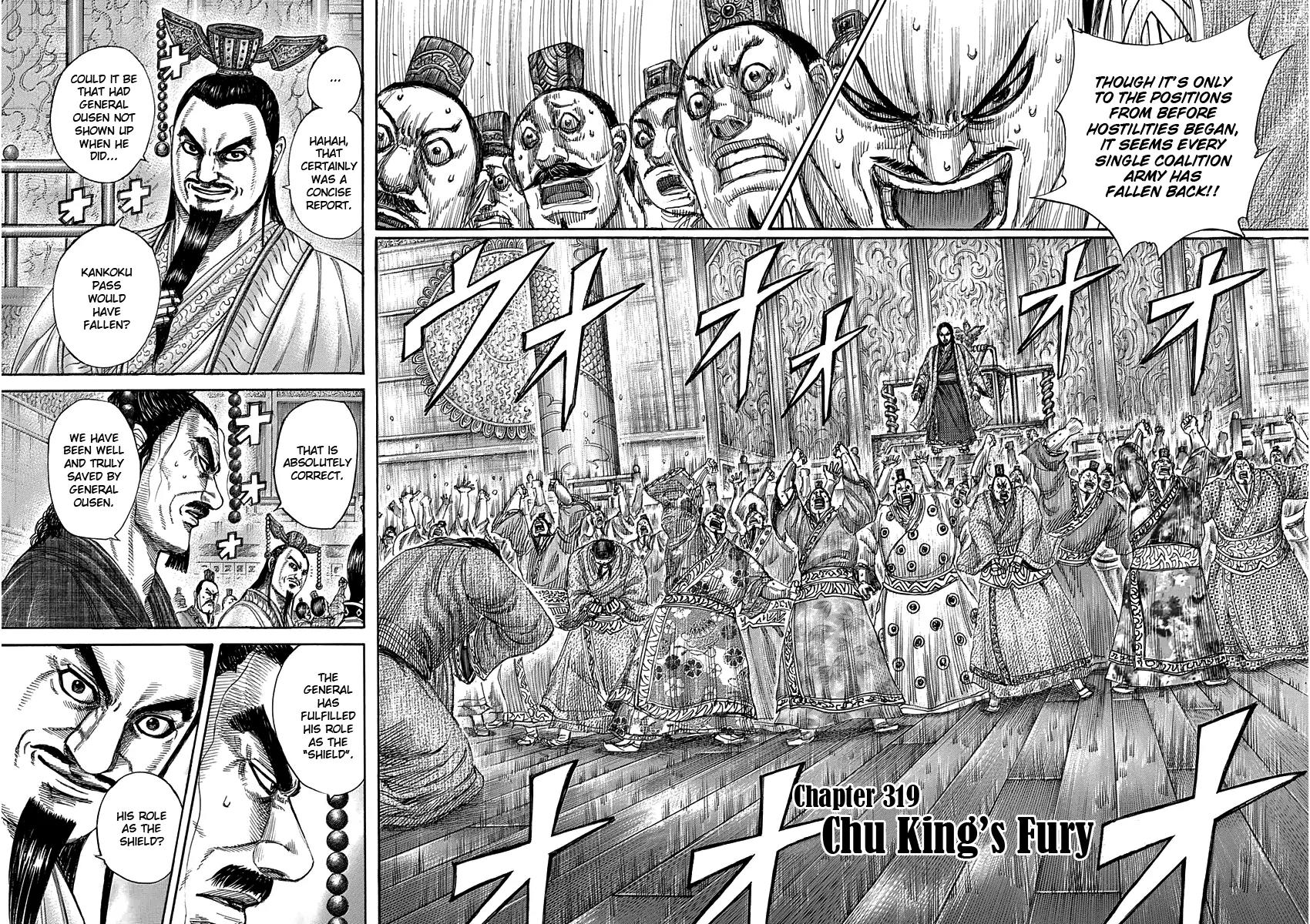 Kingdom Chapter 319 page 2 - Chapter 319: Chu King's Fury