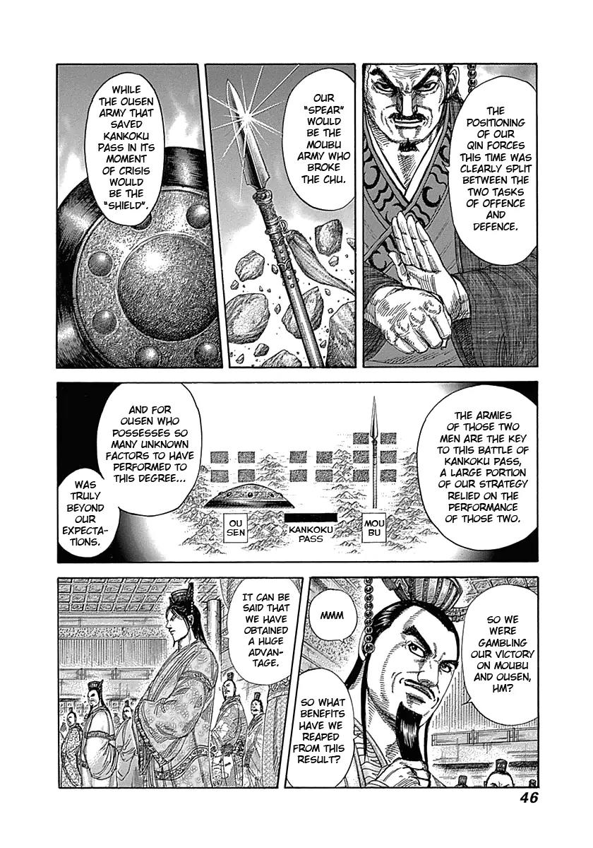 Kingdom Chapter 319 page 3 - Chapter 319: Chu King's Fury