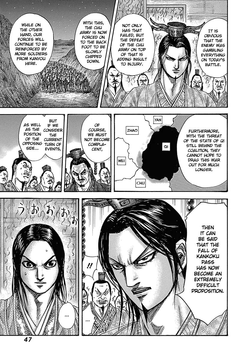 Kingdom Chapter 319 page 4 - Chapter 319: Chu King's Fury