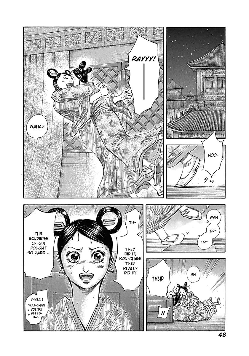 Kingdom Chapter 319 page 5 - Chapter 319: Chu King's Fury