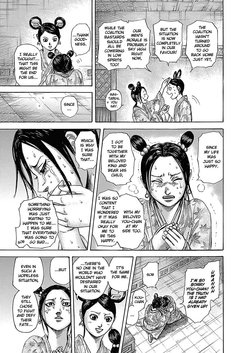 Kingdom Chapter 319 page 6 - Chapter 319: Chu King's Fury