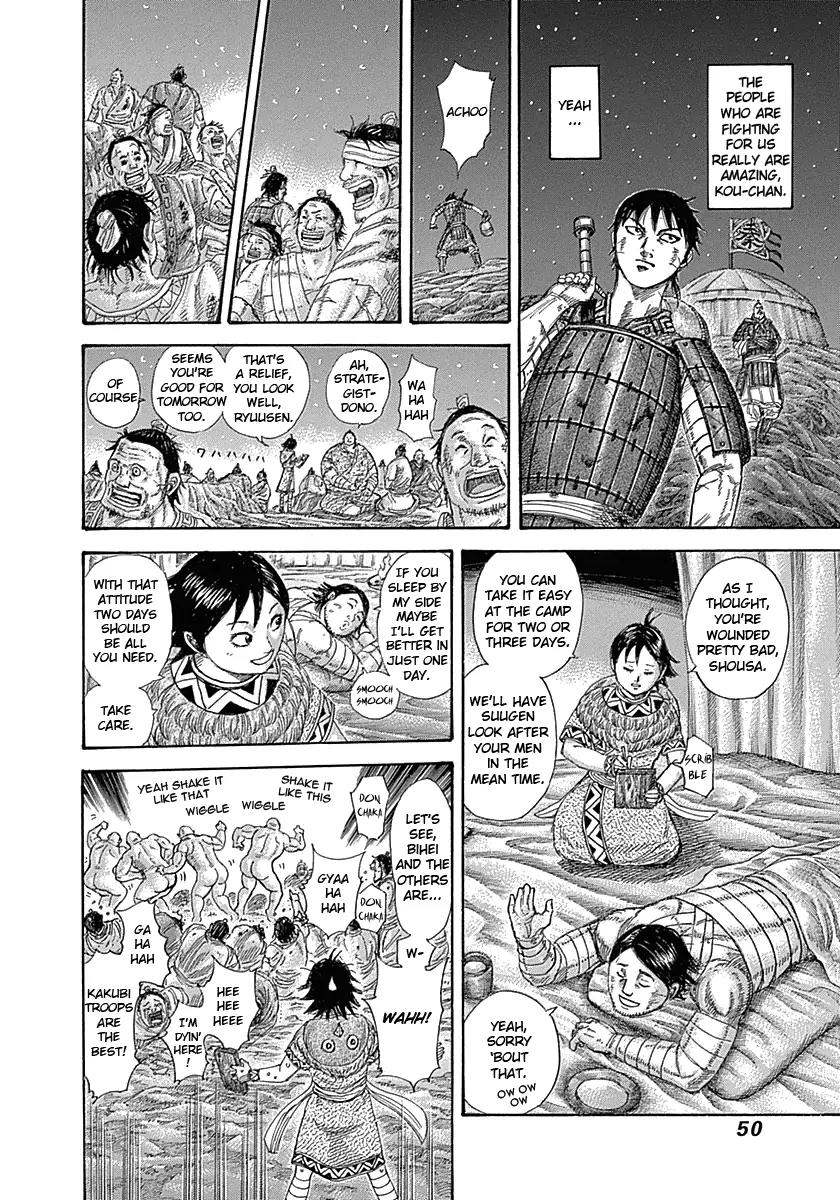 Kingdom Chapter 319 page 7 - Chapter 319: Chu King's Fury