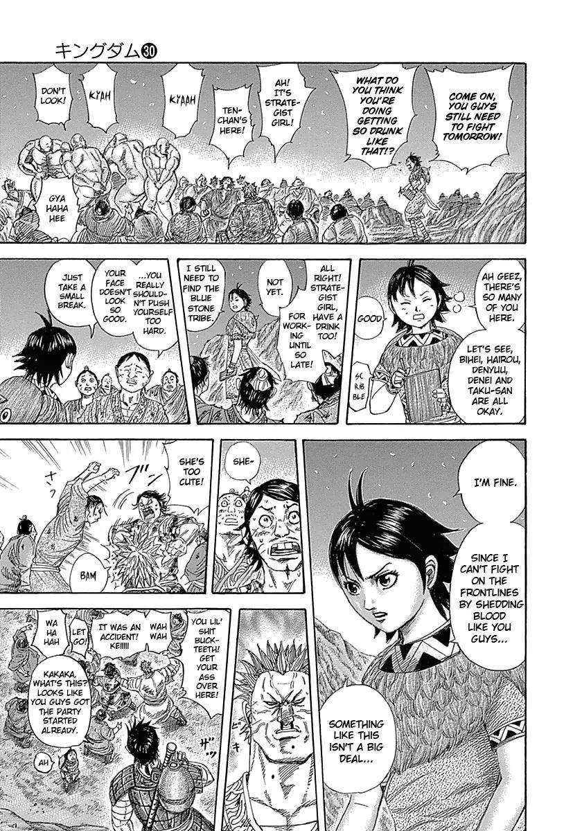 Kingdom Chapter 319 page 8 - Chapter 319: Chu King's Fury