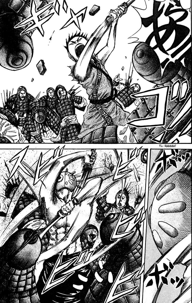 Kingdom manga, chapter 32, page 13 of 17