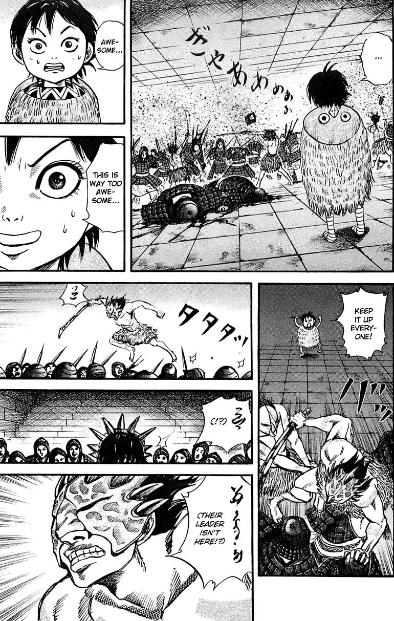 Kingdom manga, chapter 32, page 15 of 17