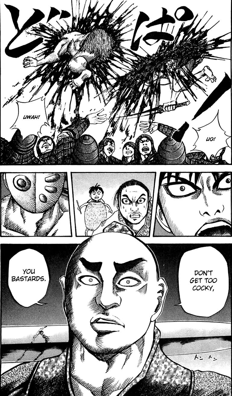 Kingdom manga, chapter 32, page 17 of 17