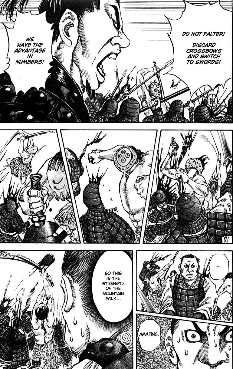 Kingdom manga, chapter 32, page 9 of 17